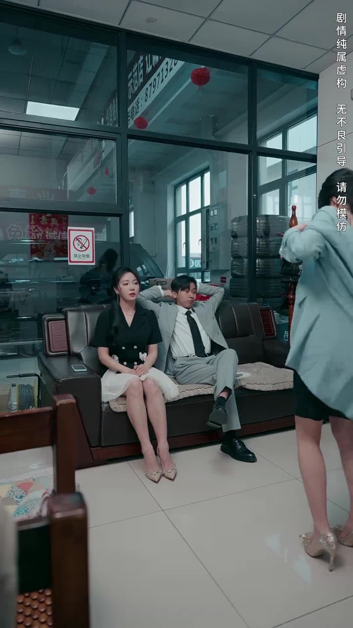 物價貶值後被高冷女神倒追 - Episode 63