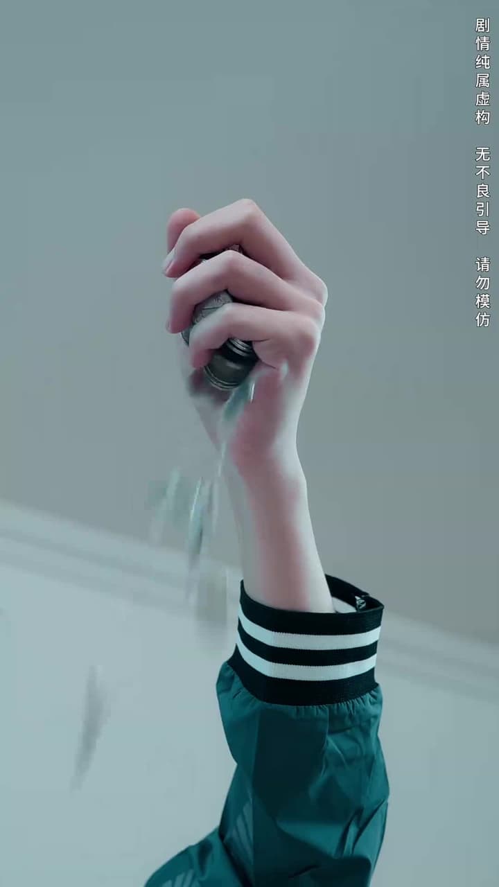 物價貶值後被高冷女神倒追 - Episode 16