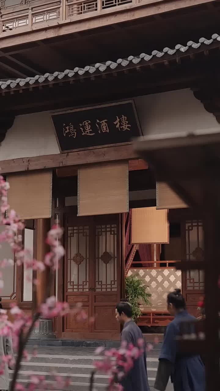 王爺王妃從鄉下來給你撐腰了 - Episode 32