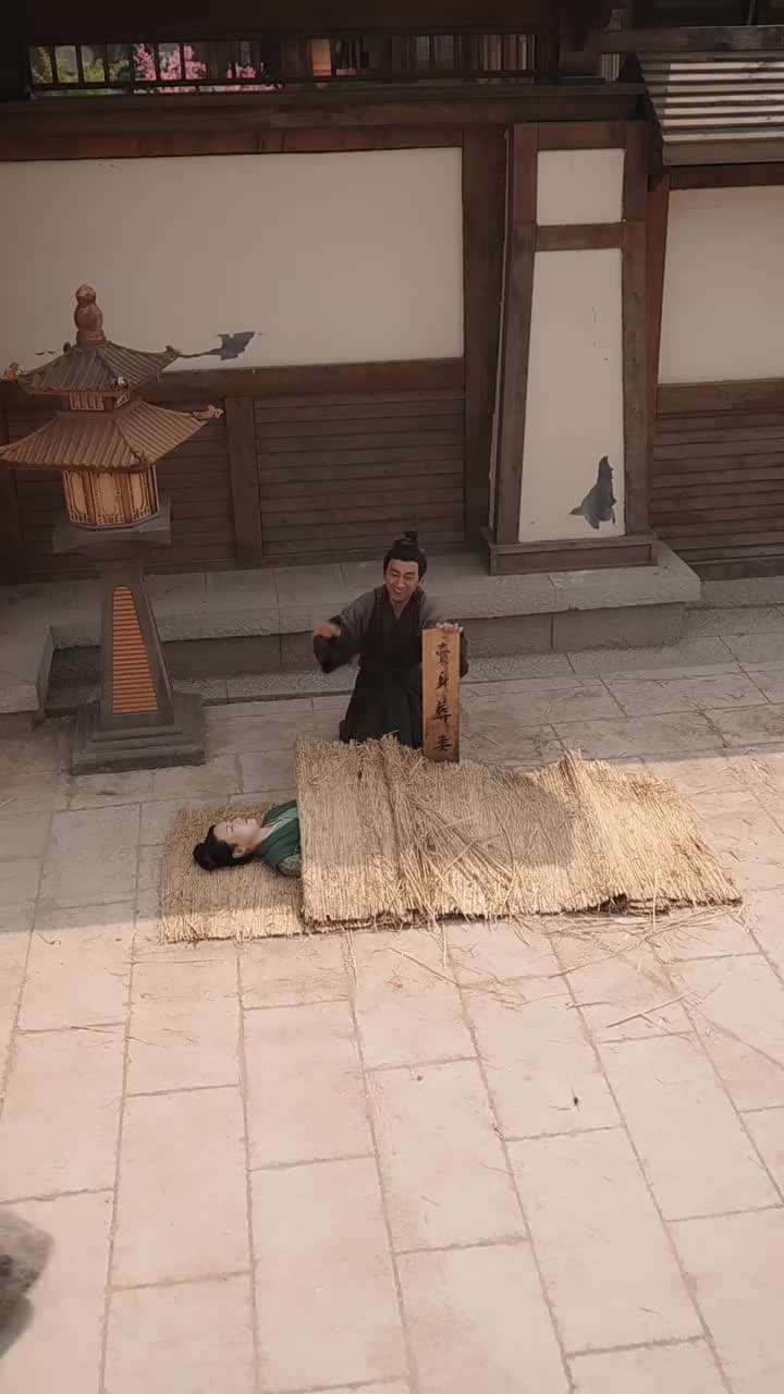 王爺王妃從鄉下來給你撐腰了 - Episode 13