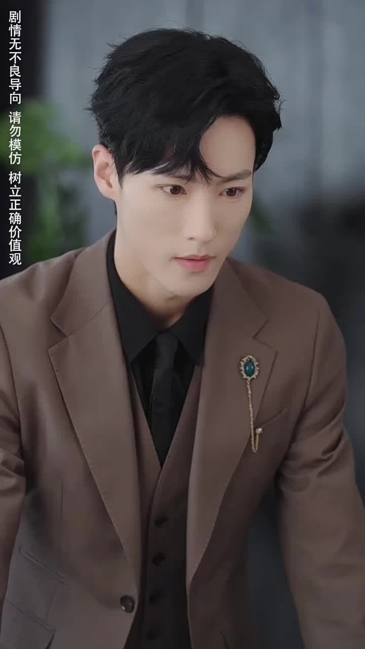 重生後,我逆襲成首富被寵上天 - Episode 43