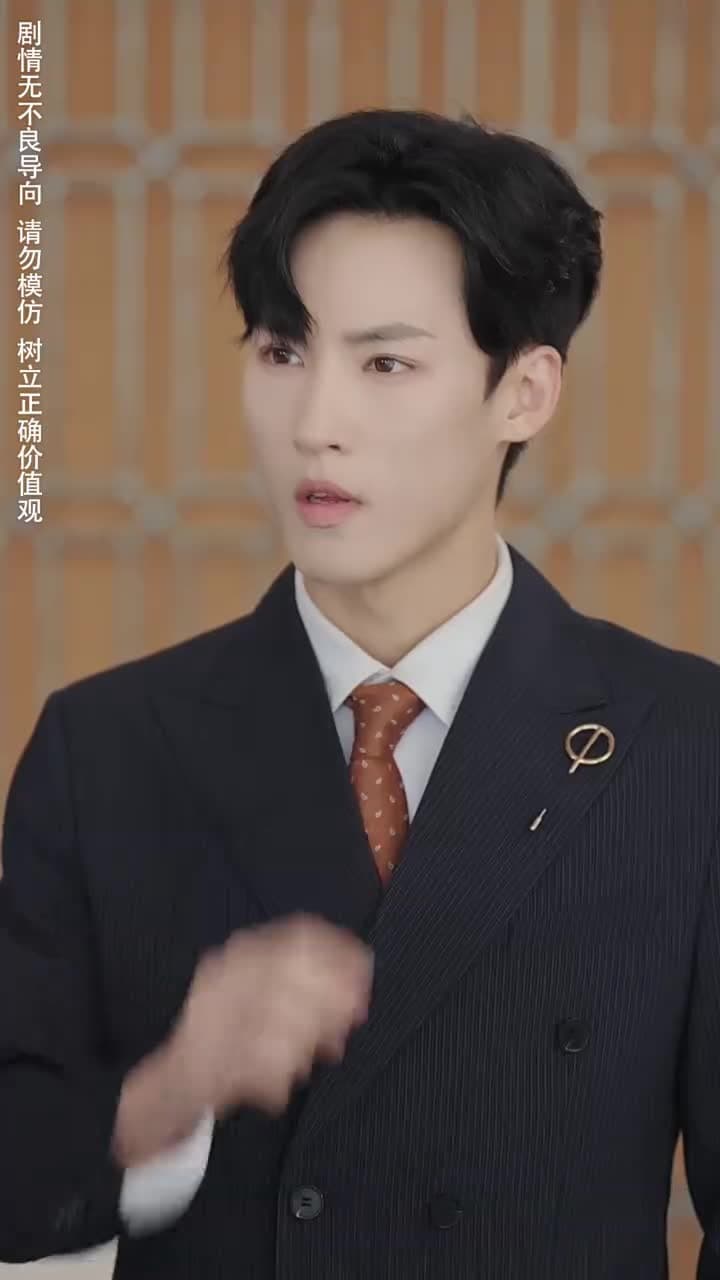 重生後,我逆襲成首富被寵上天 - Episode 75