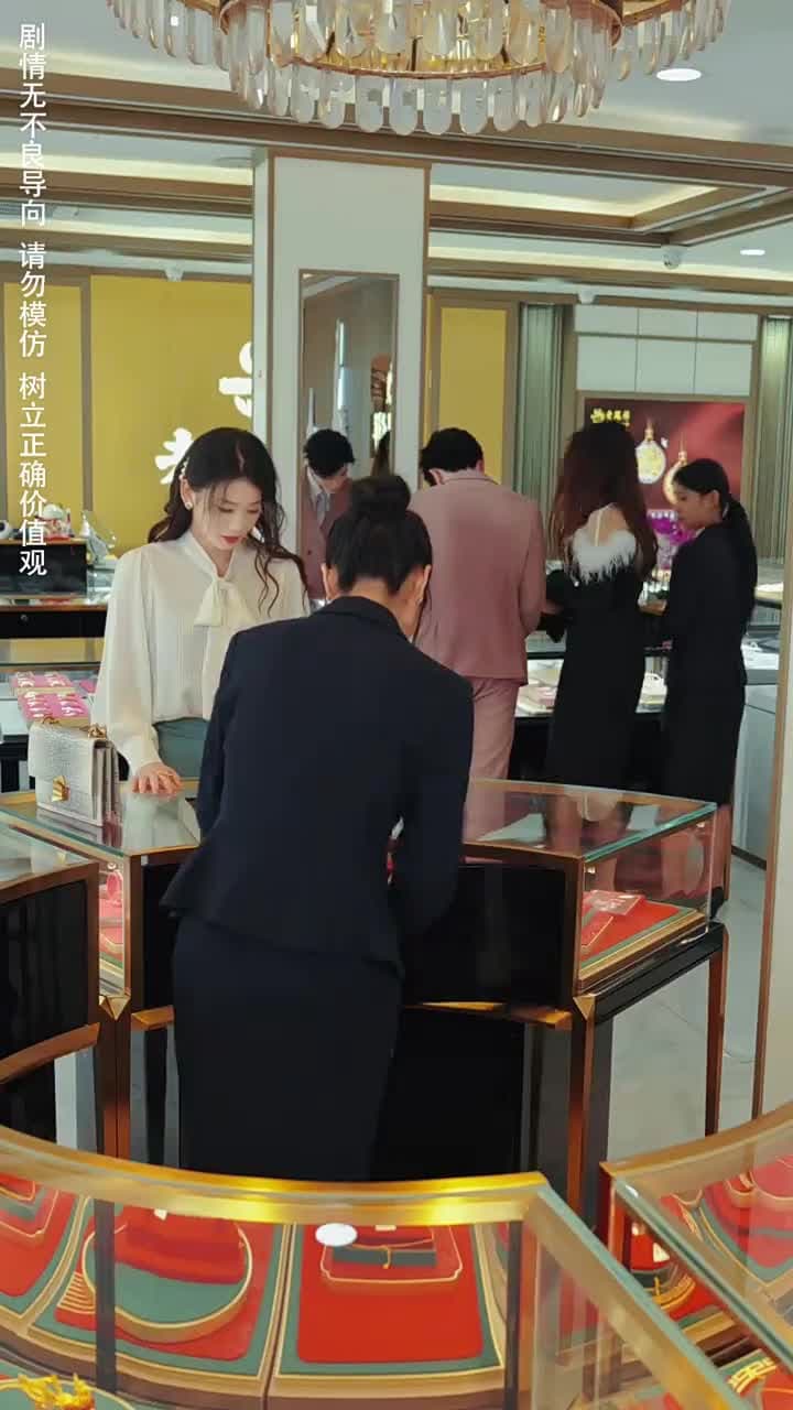 重生後,我逆襲成首富被寵上天 - Episode 53
