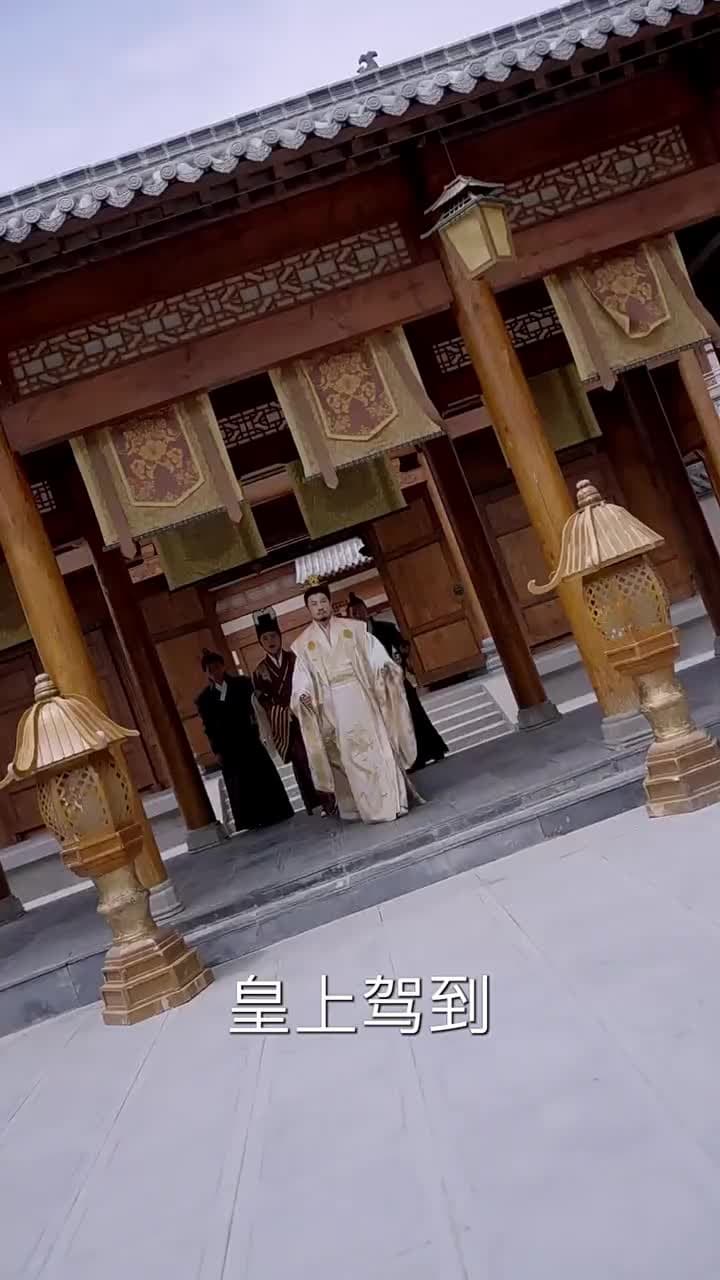 去時猶恨今長離 - Episode 33