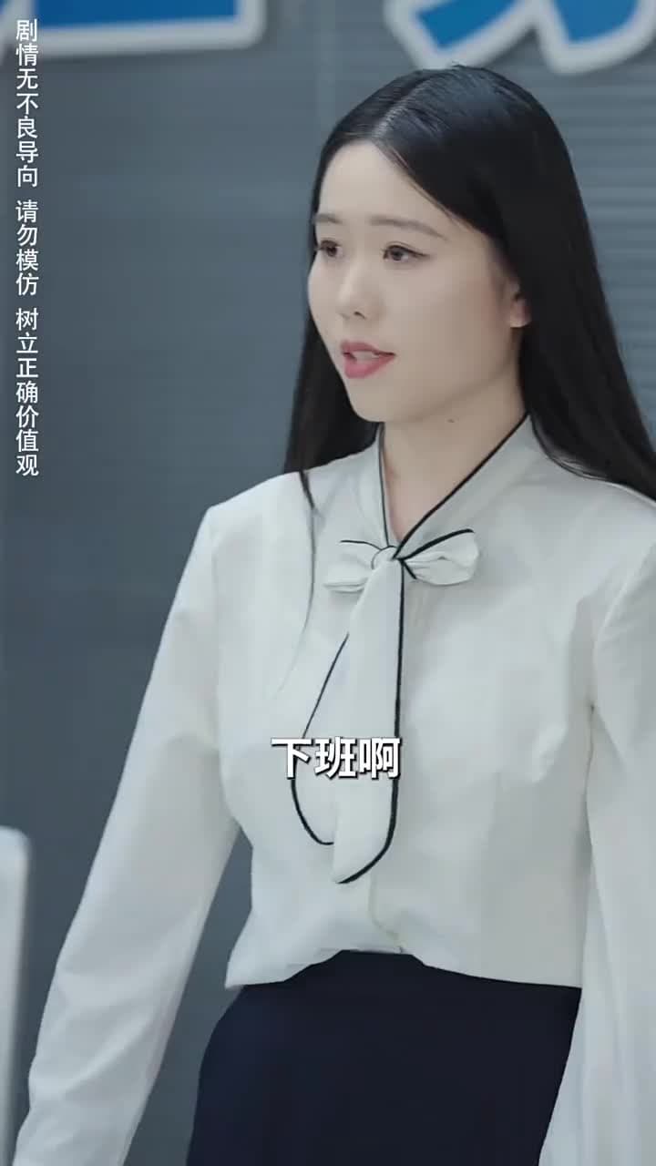 重生後,我逆襲成首富被寵上天 - Episode 8