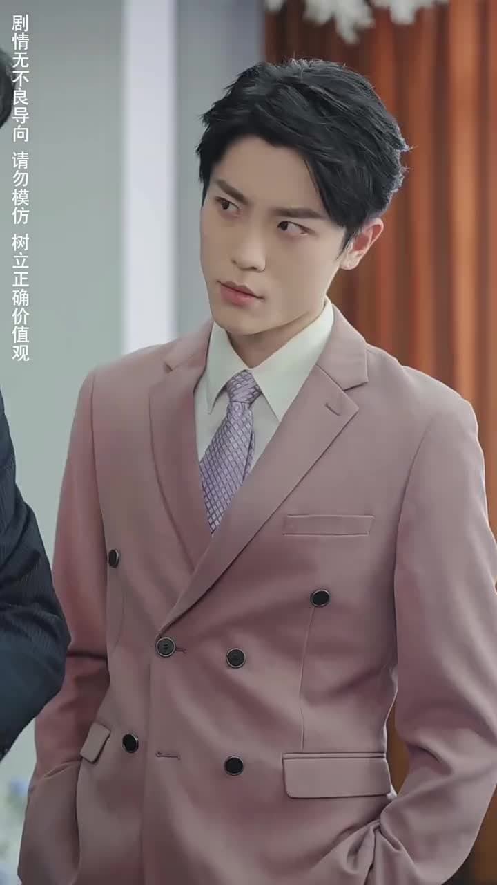 重生後,我逆襲成首富被寵上天 - Episode 77