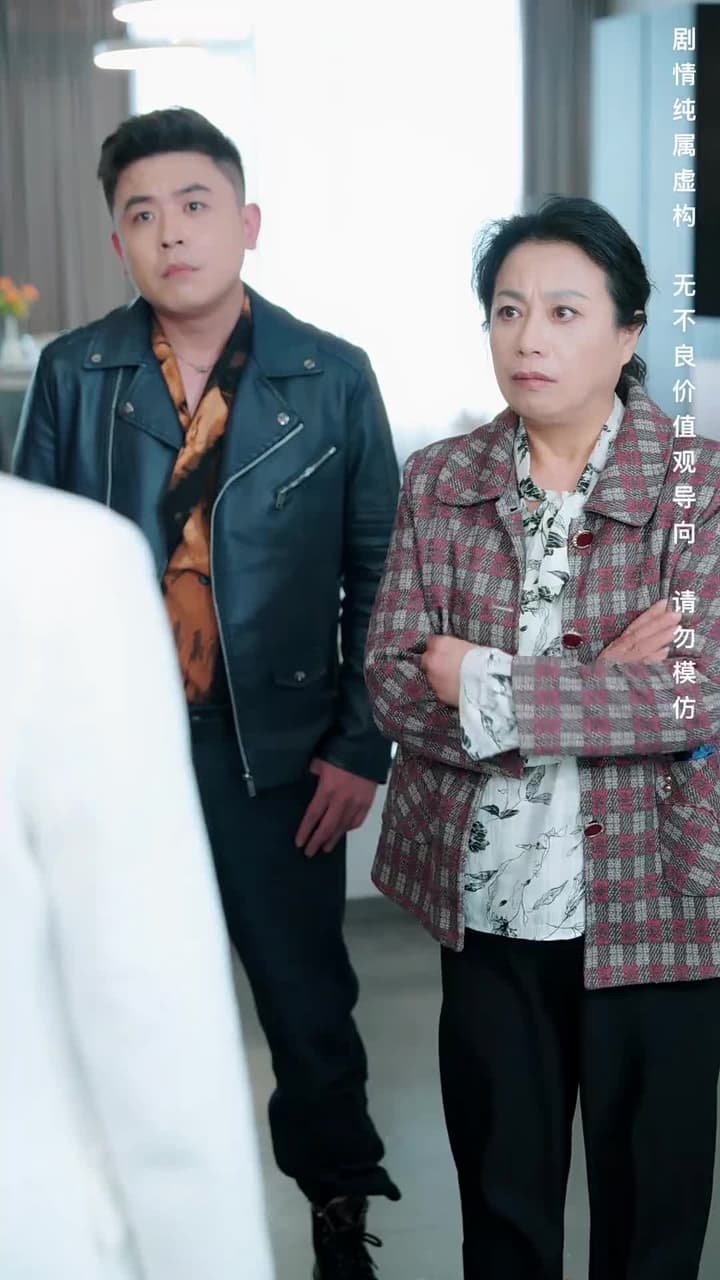 善念善行福報臨 - Episode 17