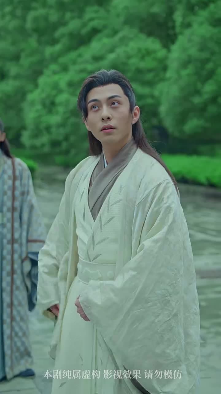 誅天大主宰 - Episode 65