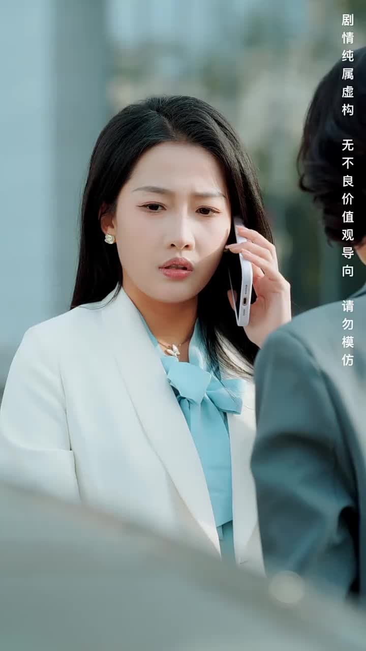 善念善行福報臨 - Episode 3