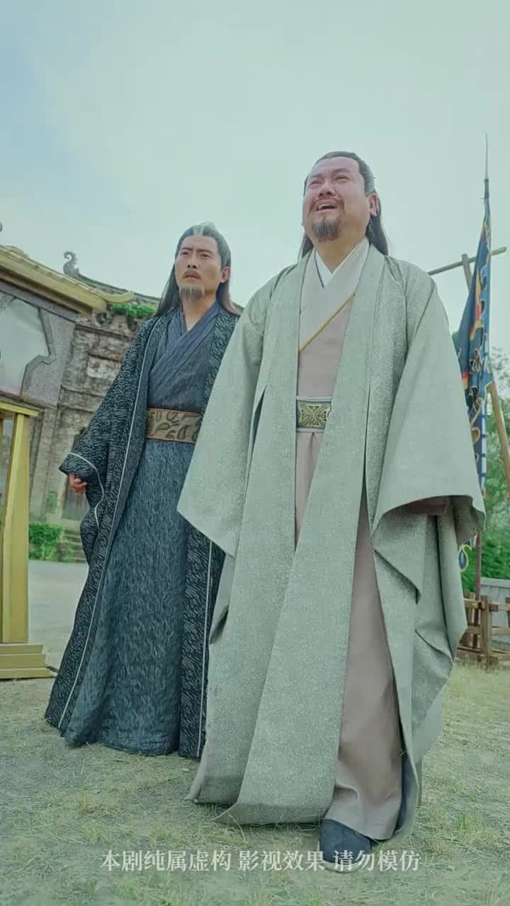 誅天大主宰 - Episode 30