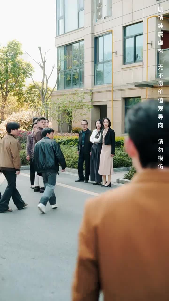善念善行福報臨 - Episode 47