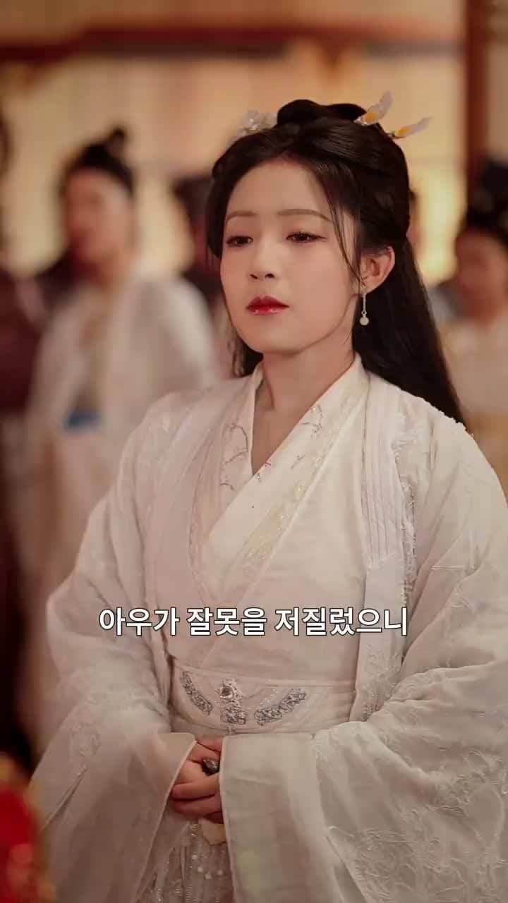 대군마마의 네남매 또 한성에 풍파를 일으켰다 - Episode 28