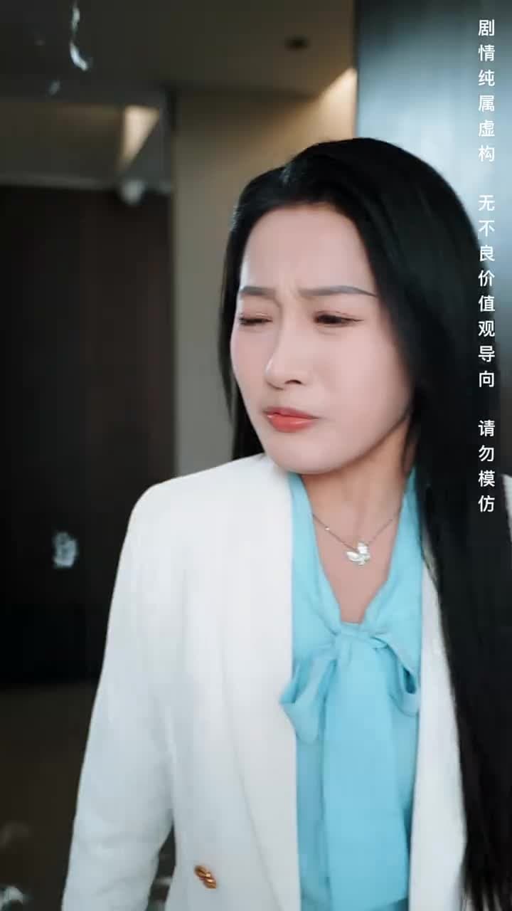 善念善行福報臨 - Episode 6