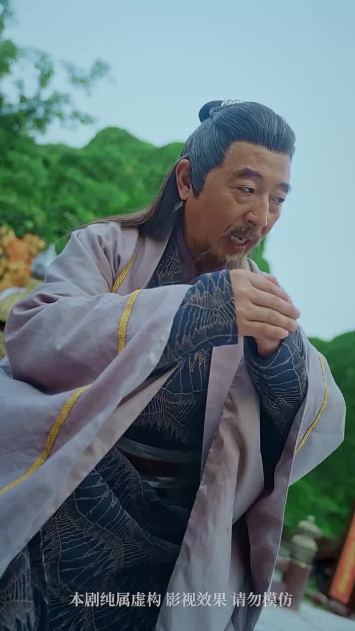 誅天大主宰 - Episode 14