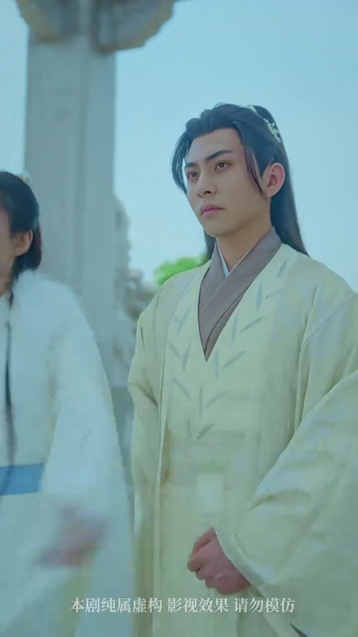 誅天大主宰 - Episode 20