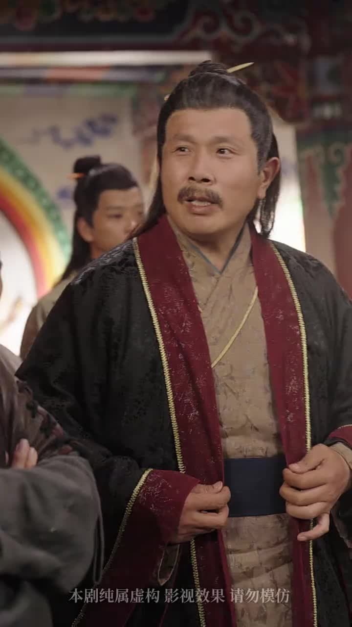 誅天大主宰 - Episode 70