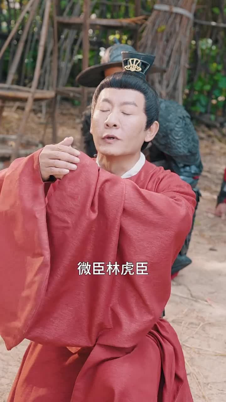 狀元兒子擺爛爹 - Episode 3