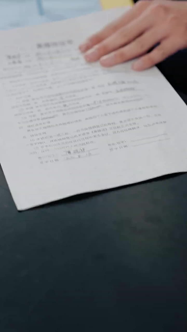 閃婚後,傅先生乖乖寵我 - Episode 24