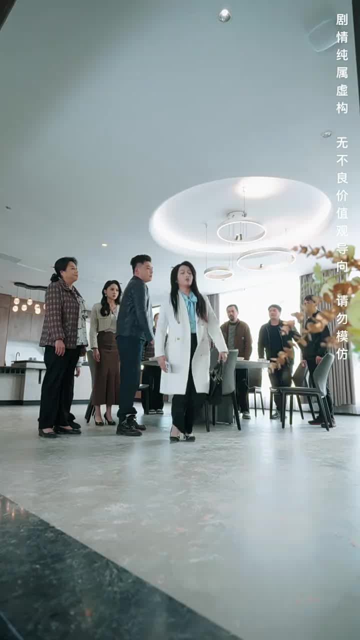 善念善行福報臨 - Episode 10