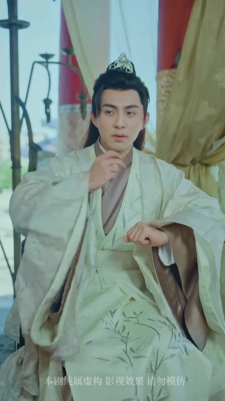 誅天大主宰 - Episode 44