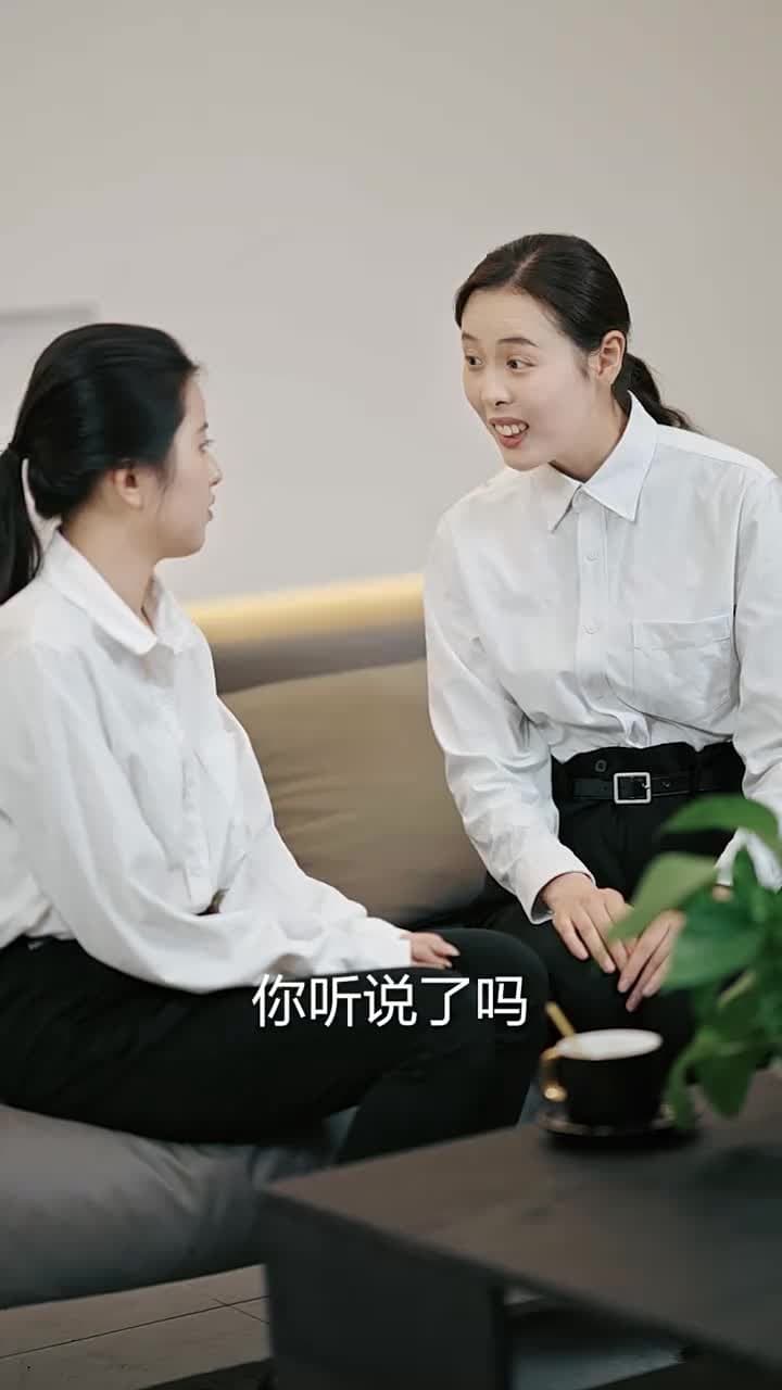 閃婚後,傅先生乖乖寵我 - Episode 67