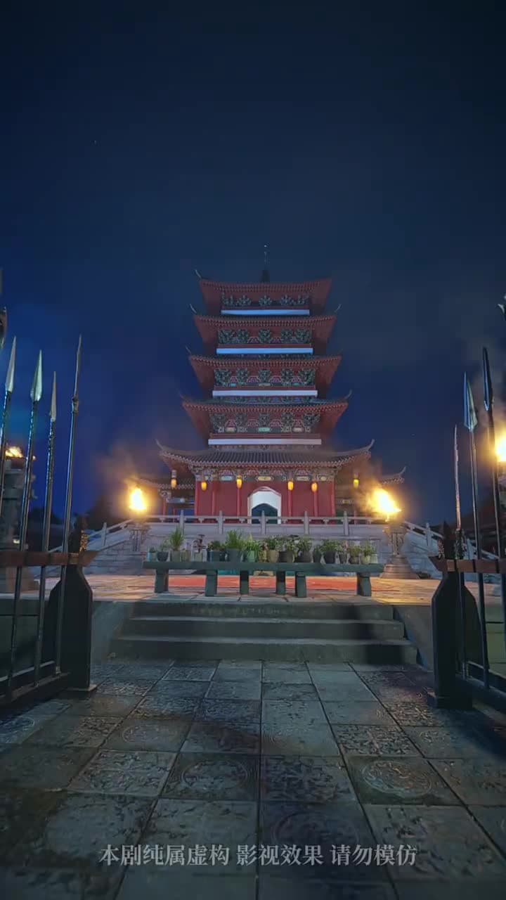 誅天大主宰 - Episode 52