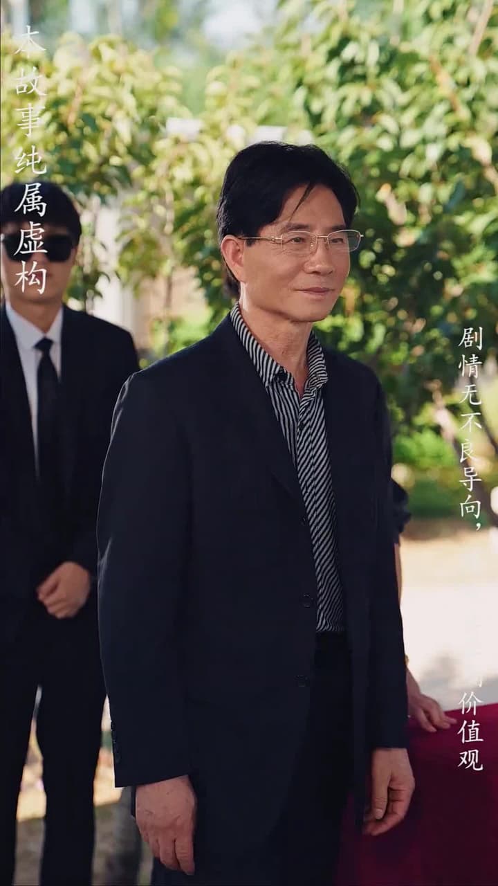 重拾1998 - Episode 89