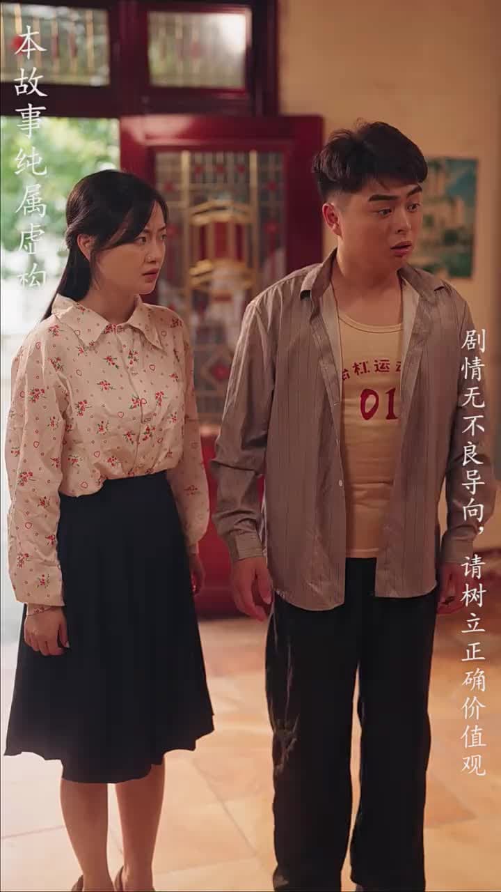 重拾1998 - Episode 71