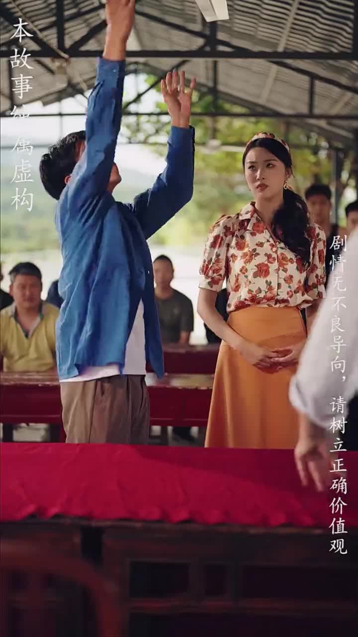重拾1998 - Episode 85