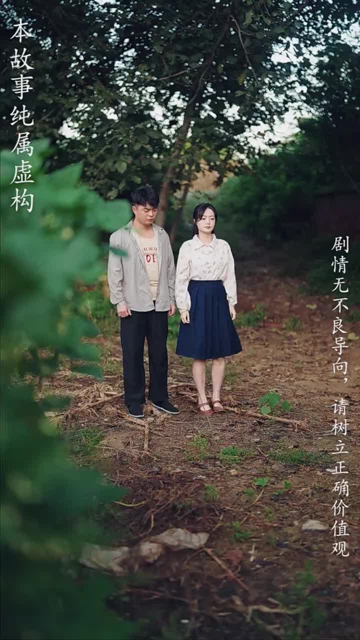 重拾1998 - Episode 73