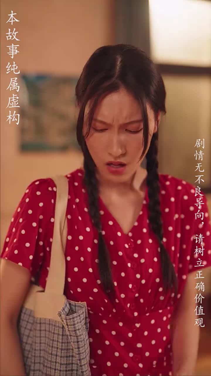 重拾1998 - Episode 31