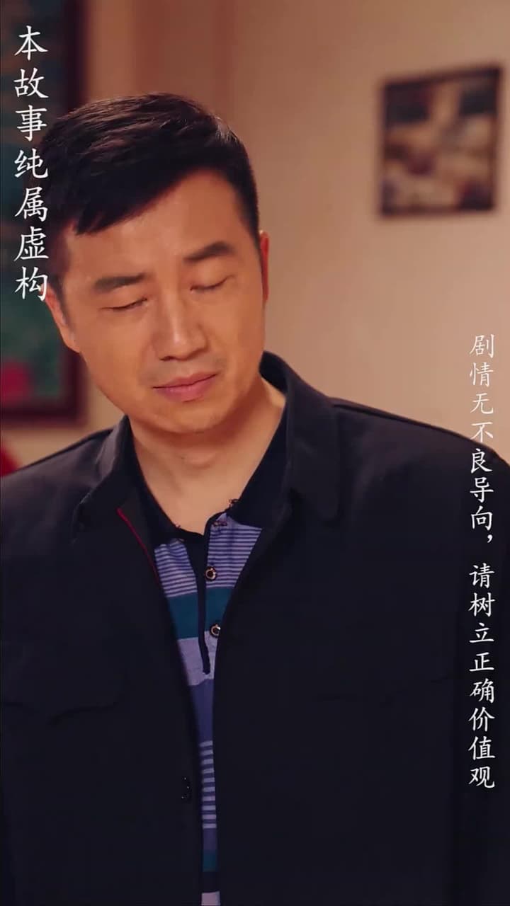 重拾1998 - Episode 60
