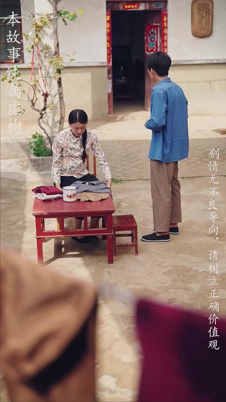 重拾1998 - Episode 93