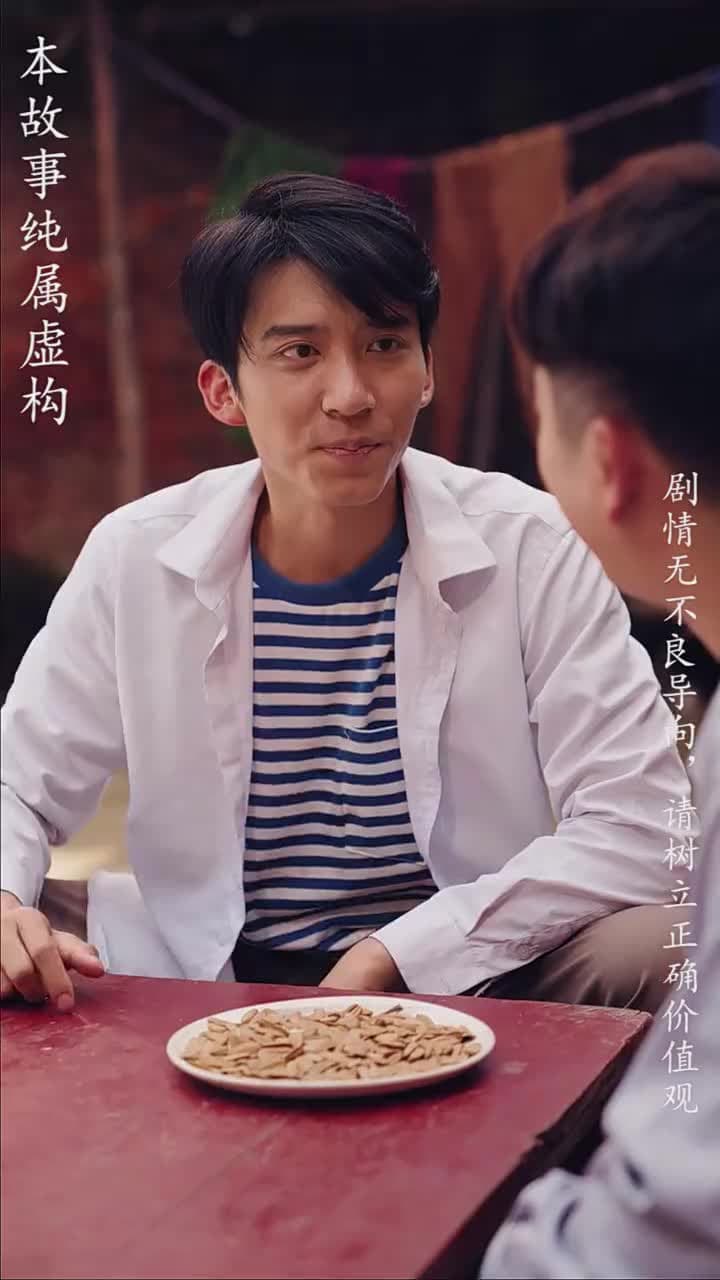重拾1998 - Episode 49