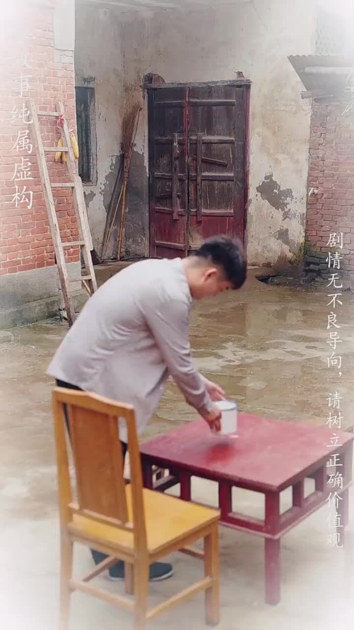 重拾1998 - Episode 3