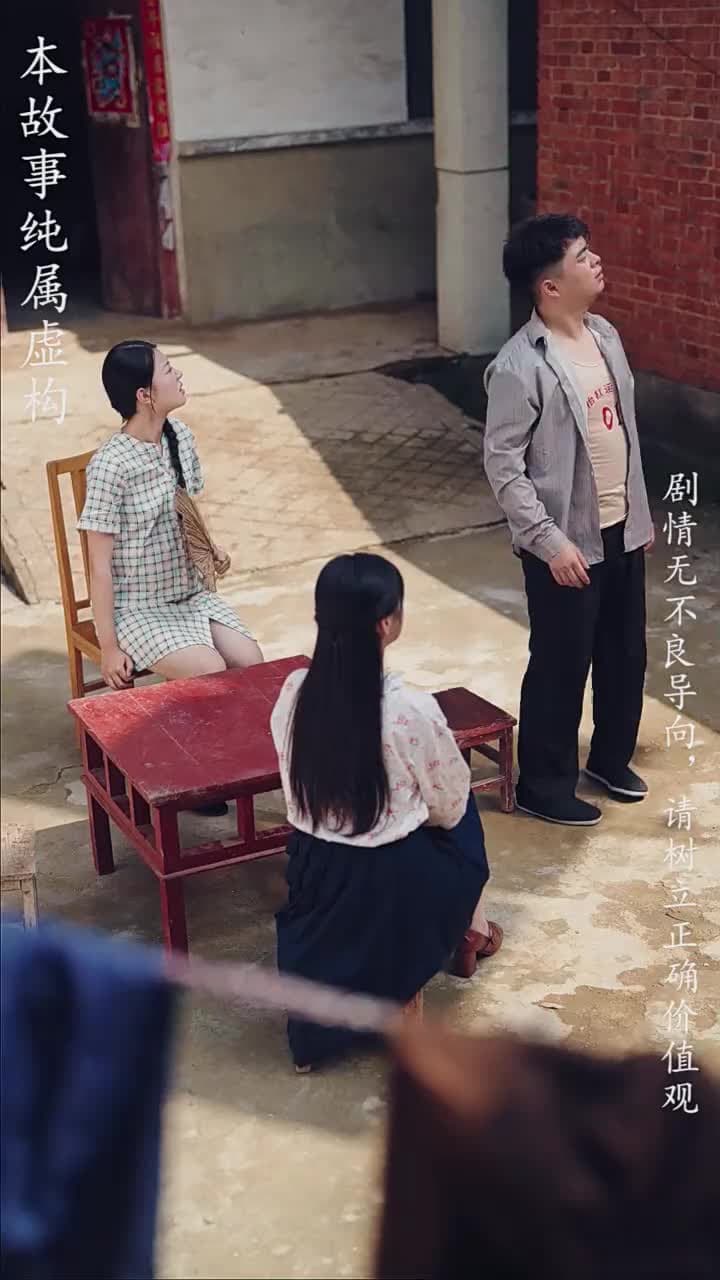 重拾1998 - Episode 78