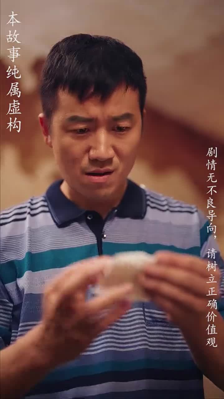 重拾1998 - Episode 92