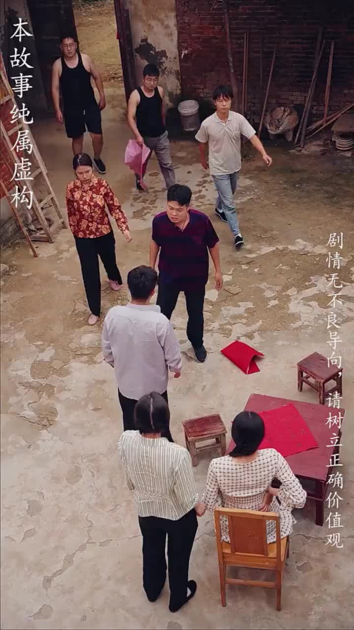 重拾1998 - Episode 16
