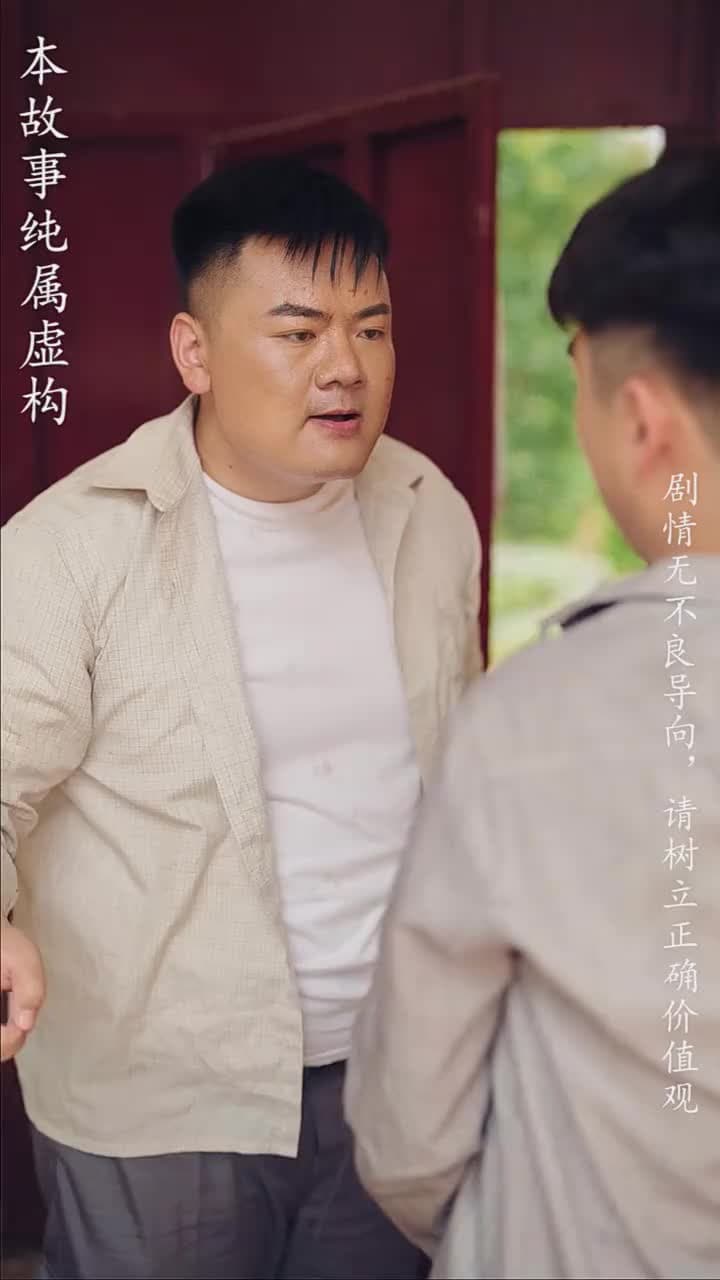 重拾1998 - Episode 82