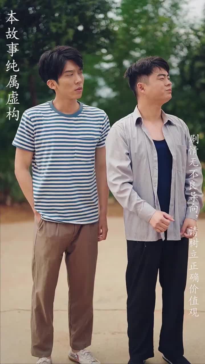 重拾1998 - Episode 57