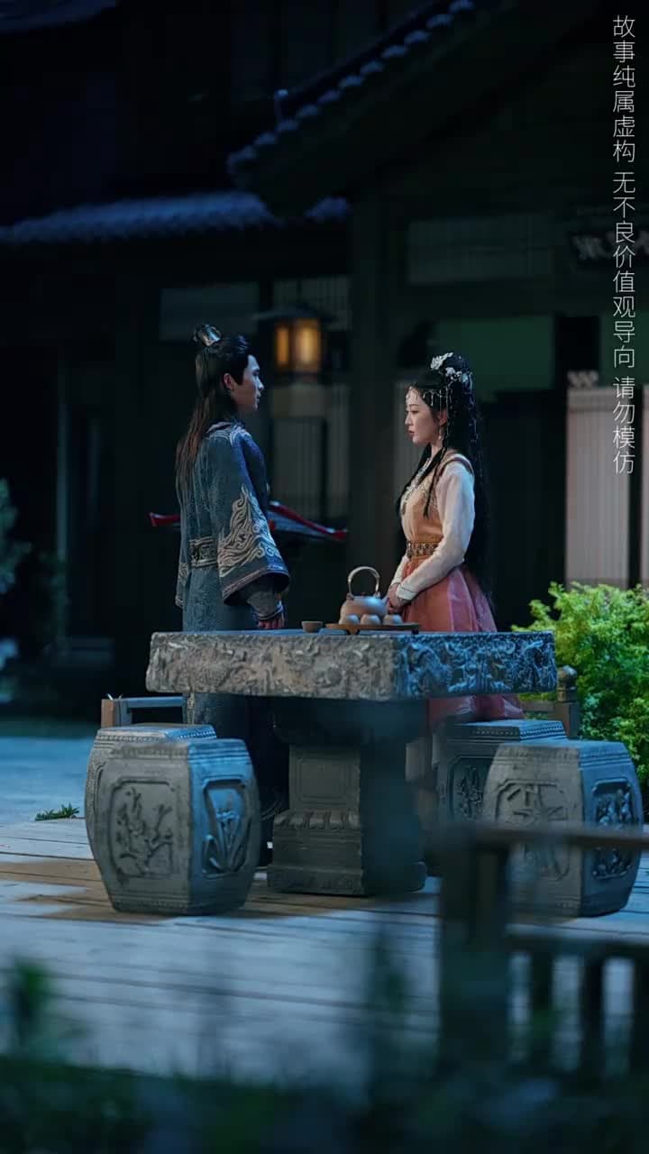 桃花鞍前挽離情 - Episode 41
