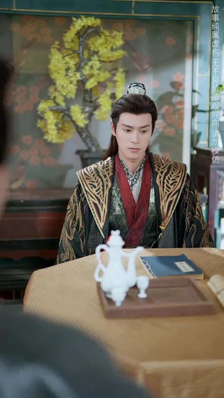 桃花鞍前挽離情 - Episode 5