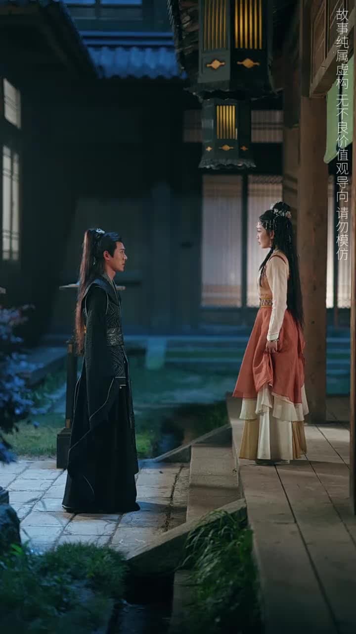 桃花鞍前挽離情 - Episode 68