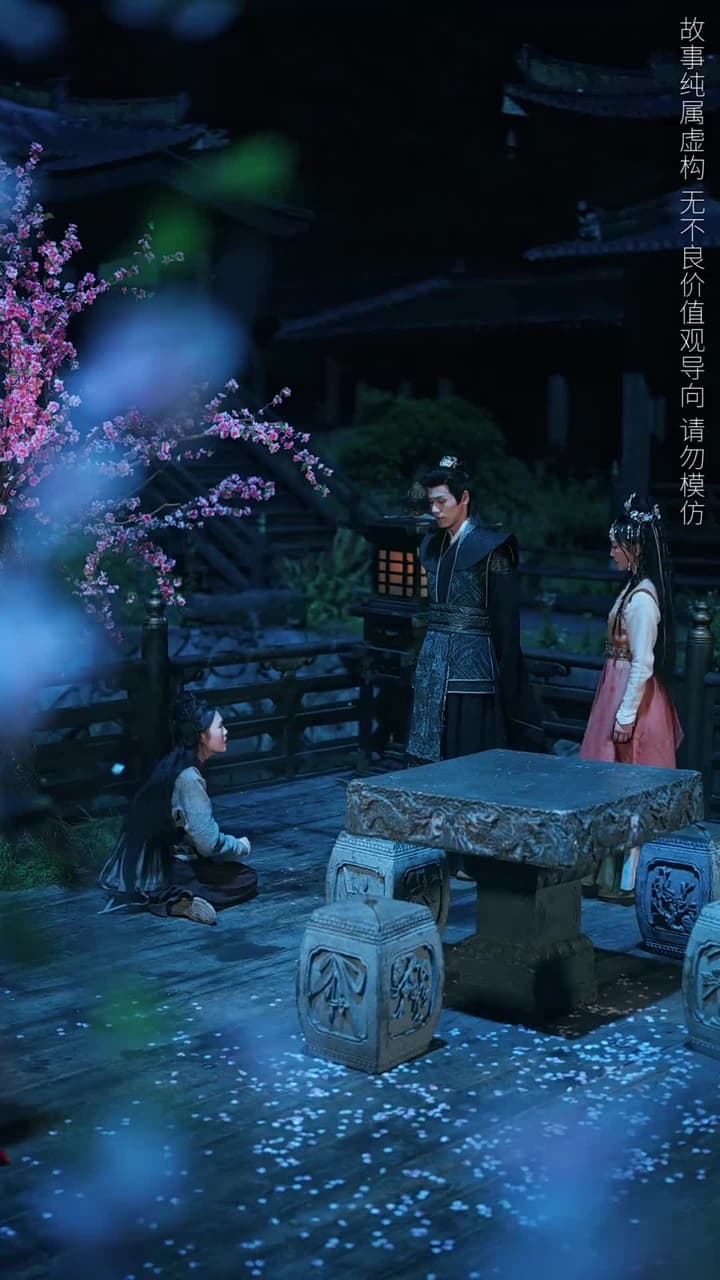 桃花鞍前挽離情 - Episode 69