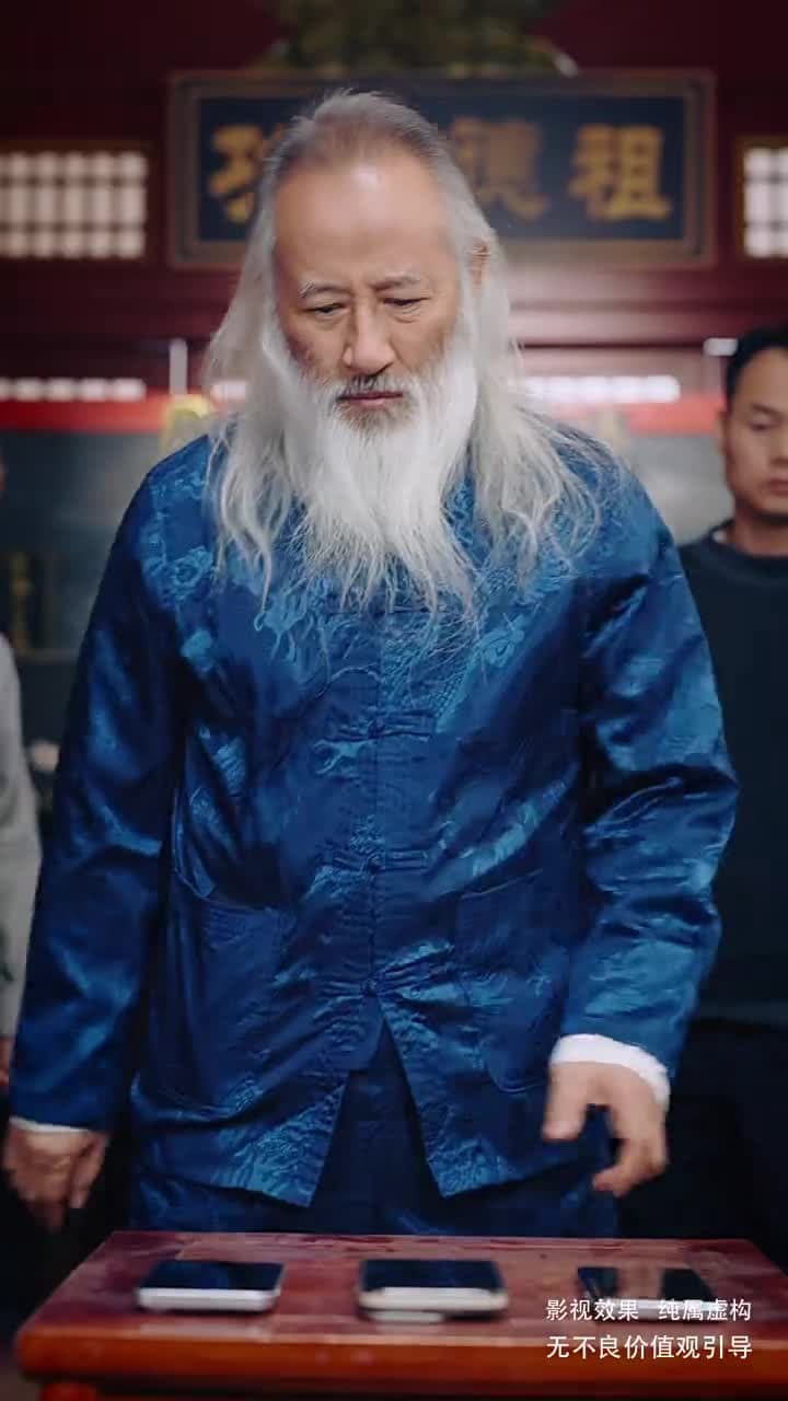 綠色出行 - Episode 17