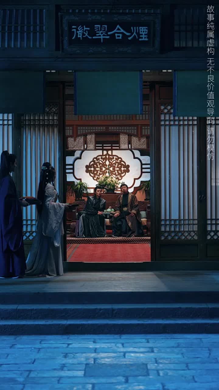桃花鞍前挽離情 - Episode 73