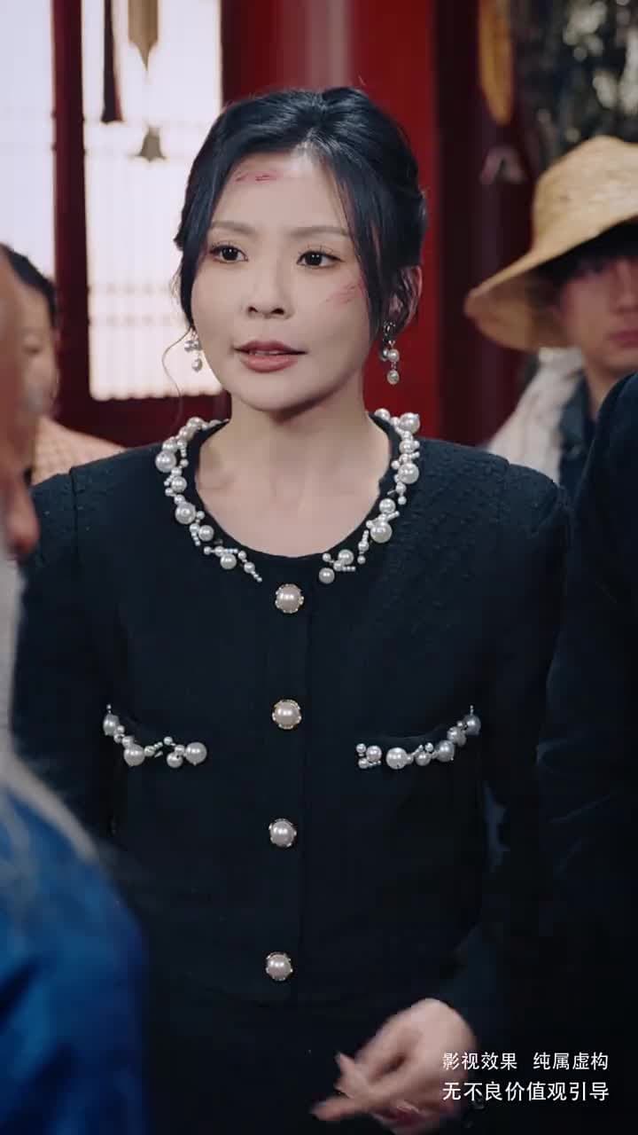 綠色出行 - Episode 16