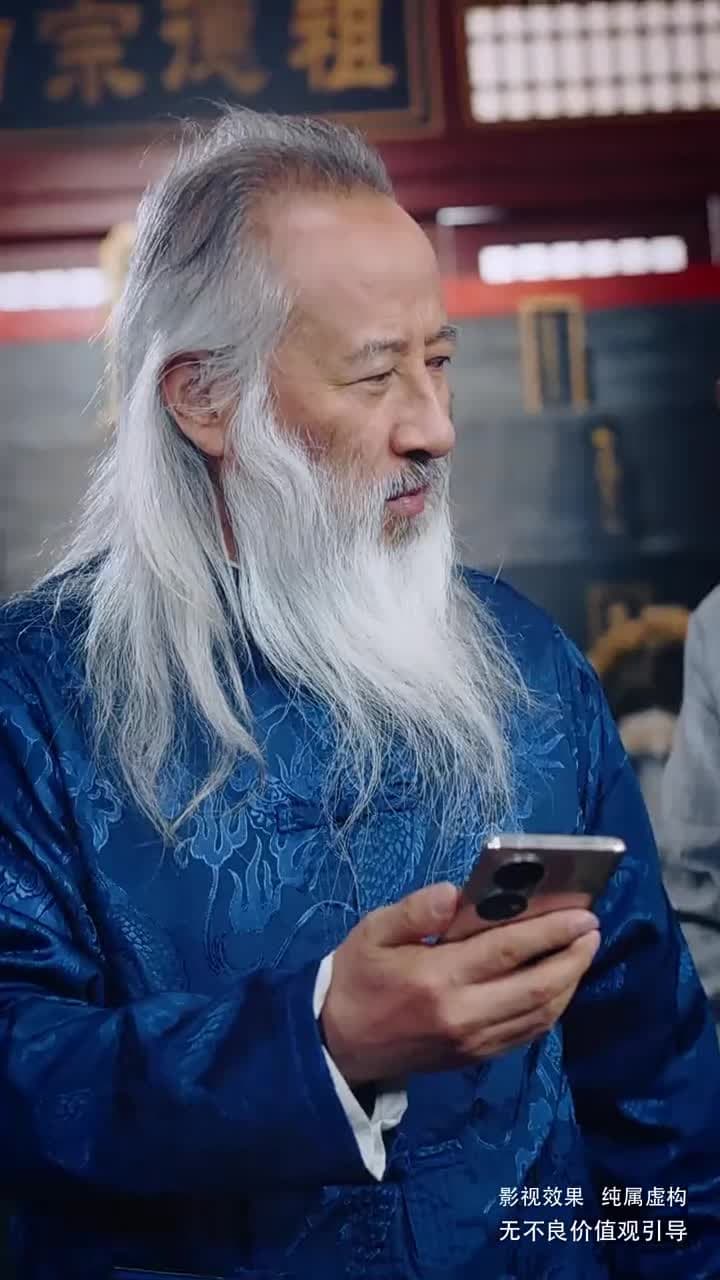 綠色出行 - Episode 21