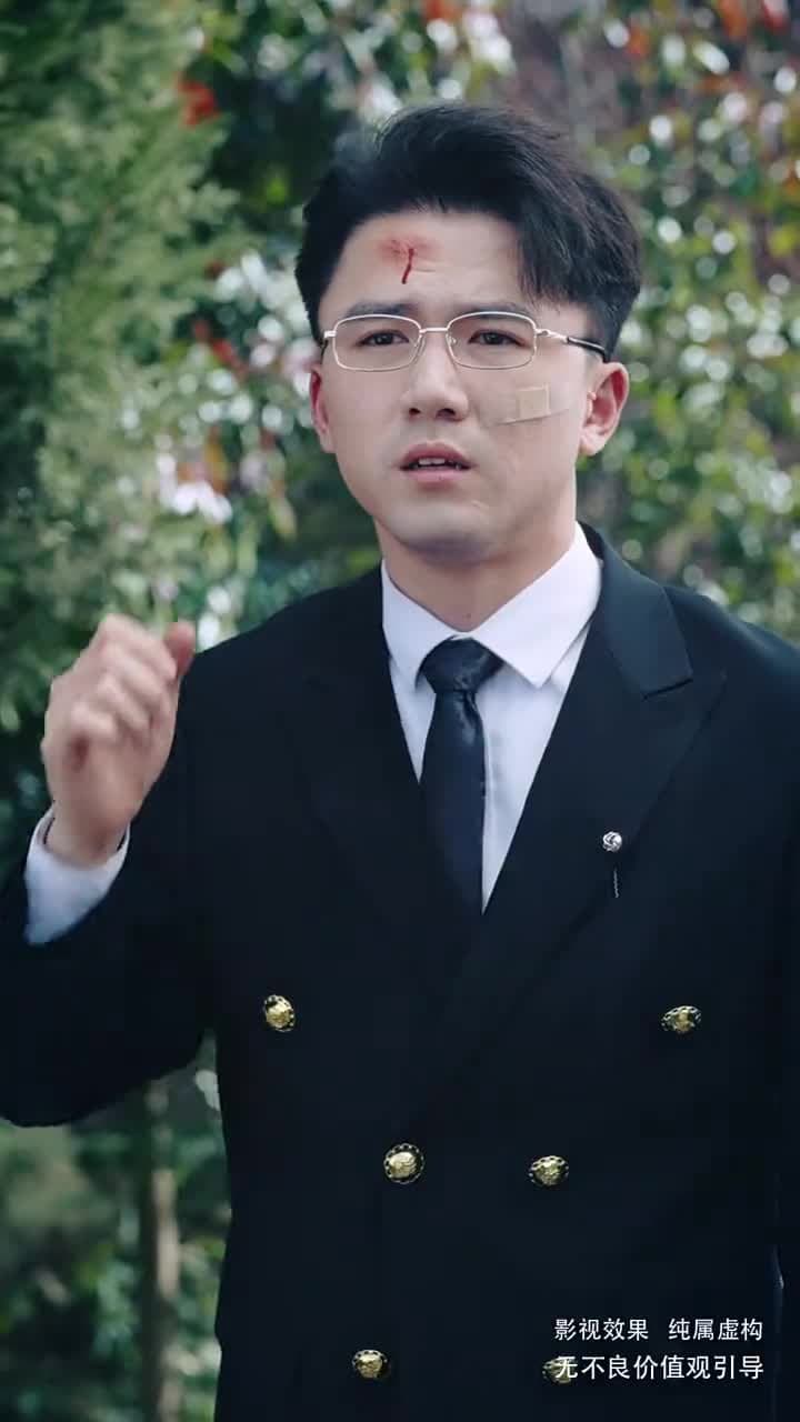 綠色出行 - Episode 2