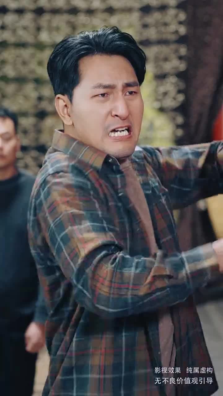 綠色出行 - Episode 12